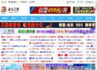 从杂乱到整洁! 微软瘦身Win11文件管理器右键菜单_windows11_Windows系列_操作系统_脚本之家