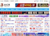 Win11预览版Build 26220.7271文件管理器怎么启用瘦身版右键菜单和后台预加载?_windows11_Windows系列_操作系统_脚本之家