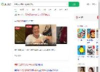 喝断片后向妻子展示私房钱_360搜索