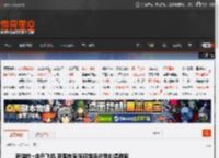 有猎枪 会开飞机 英国老贵族征婚条件苛刻遭群嘲 _ 游民星空 GamerSky.com