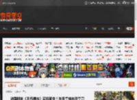 法国明末《不朽遗志》实机预告！左手拿枪右手拿刀 _ 游民星空 GamerSky.com