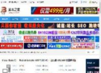 VC运行库合集下载 Visual Basic/C   Redistributable AIO V103 VC  运行库 x86/x64 安装精小版 下载-脚本之家