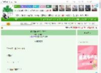 《曲径通幽休折花(重生)》蔻燎搔头　^第107章^ 最新更新:2025-11-26 06:00:00 晋江文学城