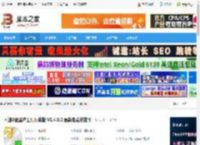 闪迪U盘量产工具下载 闪迪U盘量产工具万能版 V1.4.0.2 最新免费安装版 下载-脚本之家