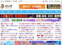 微软将允许Win11用户彻底移除右键菜单AI操作选项:附操作方法_windows11_Windows系列_操作系统_脚本之家