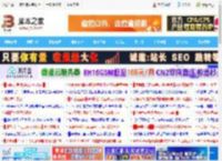 Win11 24H2或更高版本为WoA设备解锁 AVX/AVX2 指令集转译功能_windows11_Windows系列_操作系统_脚本之家