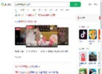 海底捞给狗过生日服务_360搜索