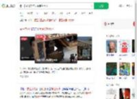 霸王茶姬顶部流大量棕色污水_360搜索