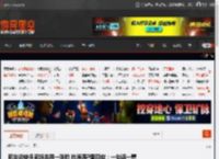 网友说快乐家族共用一张脸 杜海涛P图回应：一句话一辈子一生情一张脸 _ 游民星空 GamerSky.com