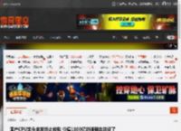 国产CPU龙头突发终止收购 价值1100亿的强强合并没了 _ 游民星空 GamerSky.com