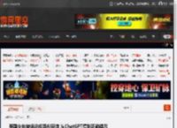 英国少年被误诊却因AI获救 从ChatGPT得到正确提示 _ 游民星空 GamerSky.com