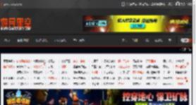 英国少年被误诊却因AI获救 从ChatGPT得到正确提示 _ 游民星空 GamerSky.com