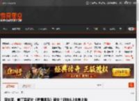 赞达亚、帕丁森新片《爱情抓马》预告！明年4.3北美上映 _ 游民星空 GamerSky.com