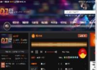 魔法小猫 DJ音乐网