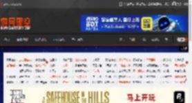 据爆料PS6或将准备投入生产！越南建厂年产450万台 _ 游民星空 GamerSky.com