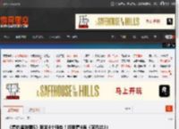 《复仇者联盟5》要发4个预告！但要看4遍《阿凡达3》 _ 游民星空 GamerSky.com