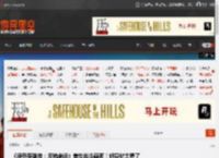 《洛奇英雄传：反抗命运》美女战斗画面！好身材太爱了 _ 游民星空 GamerSky.com