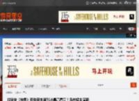 拉瑞安《神界》预告获本届TGA最高看量！马东锡主演新作《龙帮》排名第二 _ 游民星空 GamerSky.com