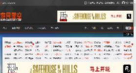 曝《半条命3》是Steam新机首发 没公布是有原因的 _ 游民星空 GamerSky.com