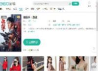 狙击手：激战-更新更全更受欢迎的影视网站-在线观看