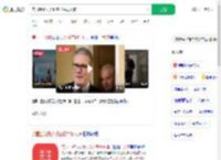 美国监狱无人机空投牛排大麻_360搜索