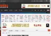 《神界》新作并非系列重启 无需前作经验 _ 游民星空 GamerSky.com