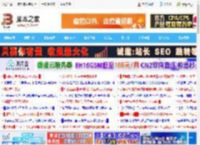 Win11企业版延后OOBE装机自动装补丁功能 且不再默认开启_windows11_Windows系列_操作系统_脚本之家