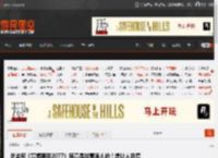 总监称《赛博朋克2077》序章是故意骗人的！想让人觉得这游戏像《GTA》 _ 游民星空 GamerSky.com