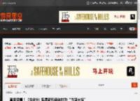 直接买爆！《生化9》里昂新形象被封为“性感大叔” _ 游民星空 GamerSky.com