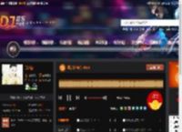 孟加拉和尚-2025 DJ音乐网