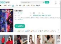 刺杀小说家2-更新更全更受欢迎的影视网站-在线观看