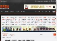 卢伟冰用上了小米17 Ultra！米粉：用起来怎么样 _ 游民星空 GamerSky.com