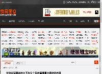 女秘书穿黑丝在水下办公？现在直播真大胆的动态图 _ 游民星空 GamerSky.com