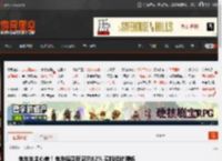 电车车主心病！电池健康度显示82% 实际续航腰斩 _ 游民星空 GamerSky.com