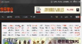 《地平线6》放心买！微软明确Xbox游戏不涨价！ _ 游民星空 GamerSky.com