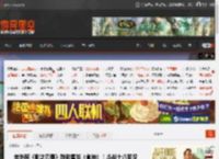 老外称《影之刃零》致敬星爷《食神》！斗战十八罗汉 _ 游民星空 GamerSky.com