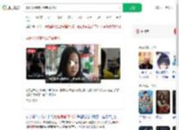 蓄长发给癌症患者做假发_360搜索