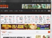 电竞馆通宵打游戏后猝死 家属索赔157万：法院判了 _ 游民星空 GamerSky.com