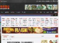 索尼PS节日促销预热！PS5主机全新好价？ _ 游民星空 GamerSky.com