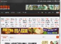 《悉尼妹》大胆造型亮相新片首映礼！深V礼服吸睛 _ 游民星空 GamerSky.com