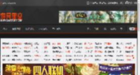 世界足坛最贵劳资纠纷案判了！姆巴佩将获大巴黎6100万欧元赔偿 _ 游民星空 GamerSky.com