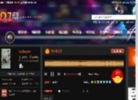 下次不来了 DJ音乐网