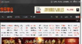 段子成真：澳洲一聊天机器人被曝是真人扮演 _ 游民星空 GamerSky.com