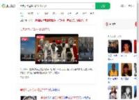 黑老大百达翡丽拍出2877万_360搜索