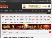 《怪物猎人荒野》再闹笑话！比轻推WASD更逆天：旋转W键 _ 游民星空 GamerSky.com