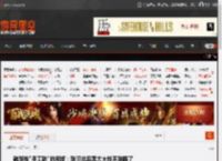 韩路找\手工耿\拍视频：到河北后雾太大找不到路了 _ 游民星空 GamerSky.com