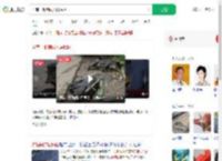 河南一野猪闯入居民区_360搜索