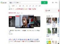 日遗孤从小恨自己不是中国人_360搜索