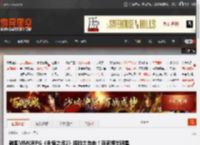 韩国MMORPG《永恒之塔2》捏脸太自由！玩家捏出明星脸卖钱引争议 _ 游民星空 GamerSky.com