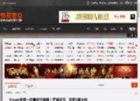 Steam冬促一折骨折价推荐！霍格沃茨、巫师3等大作 _ 游民星空 GamerSky.com